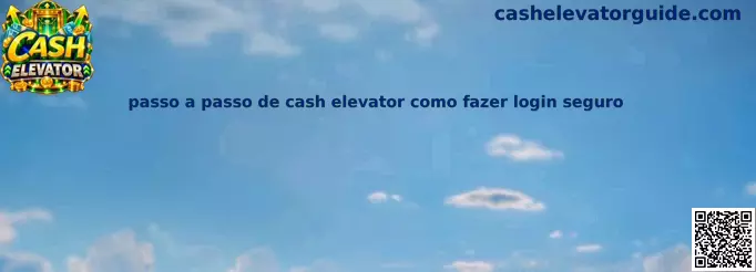 Passo a passo de login seguro